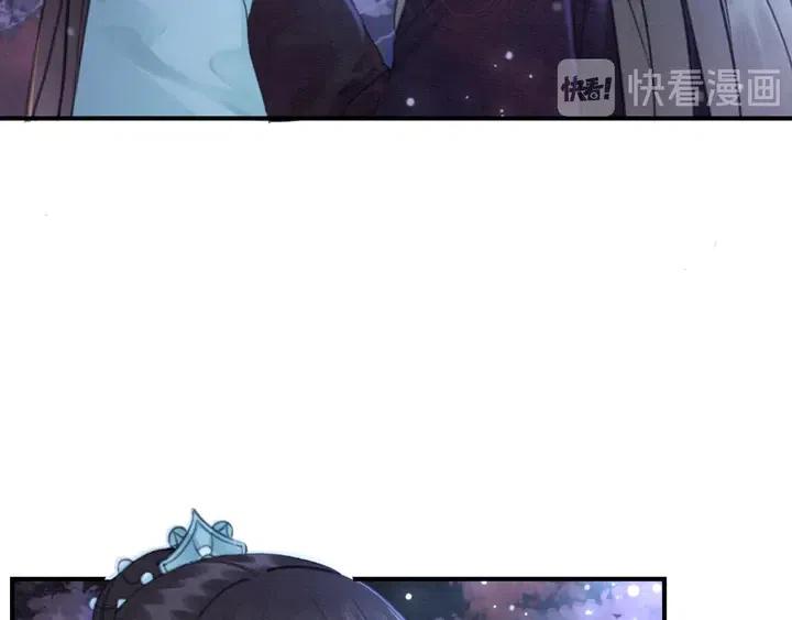 第118话 向我敞开心门可好16