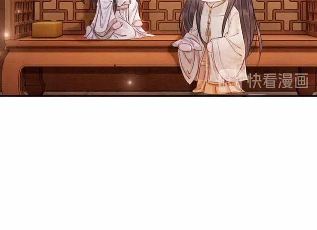 第53话 心尖上的人18