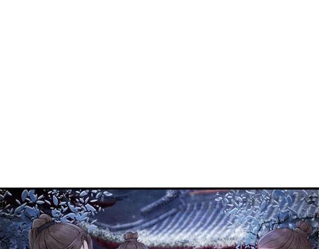 第72话 光明正大的吻84