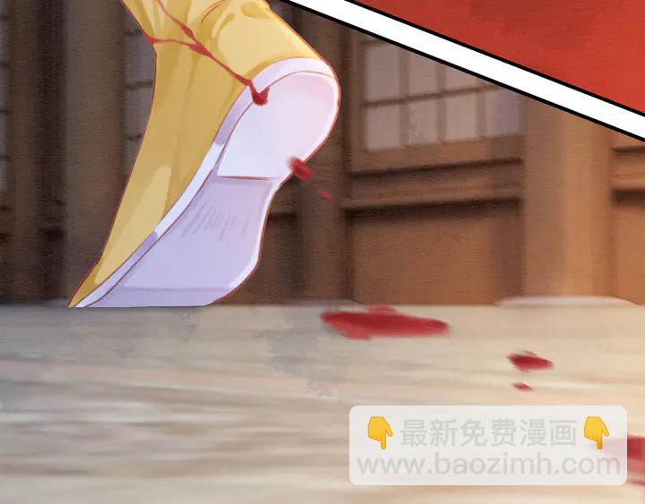 第182话 皇弟内心的嘱托45