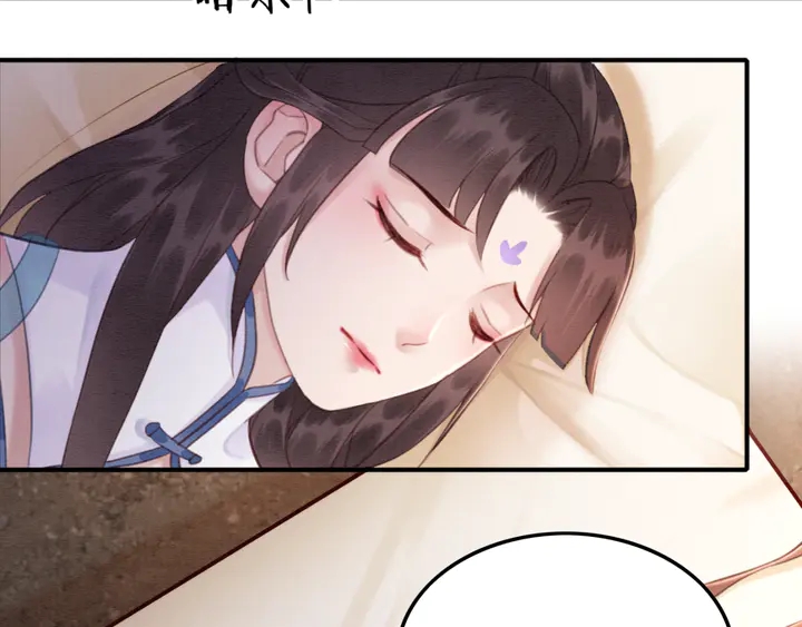 第143话 以一人换一城7