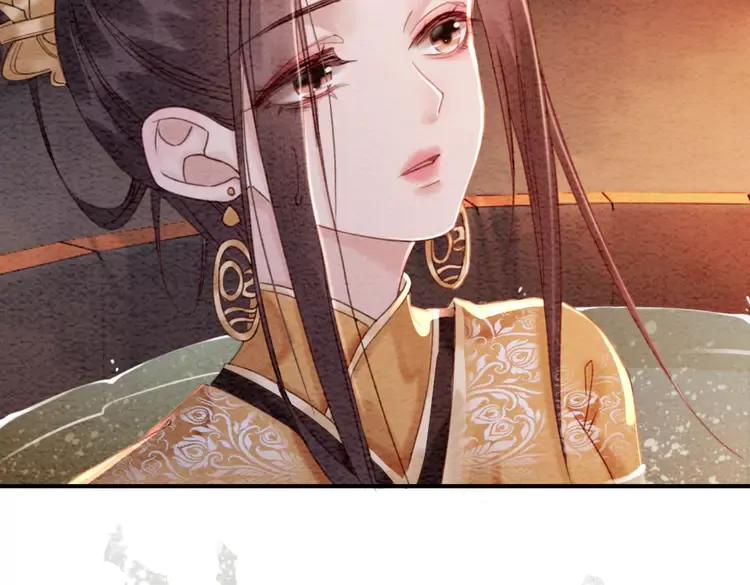 第243话 只对你倾心50
