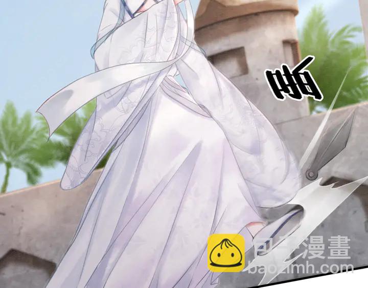 第136话 信任危机30
