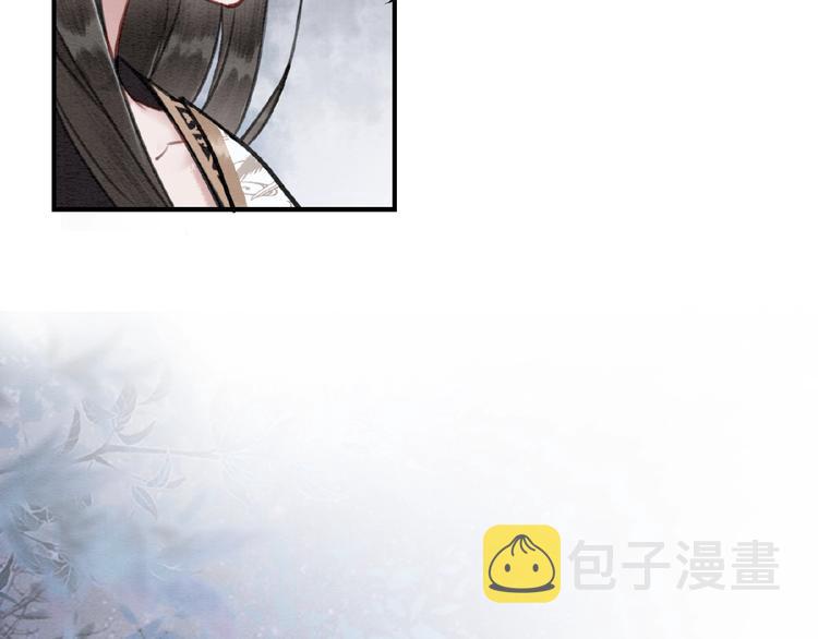 第20话 傻瓜！81