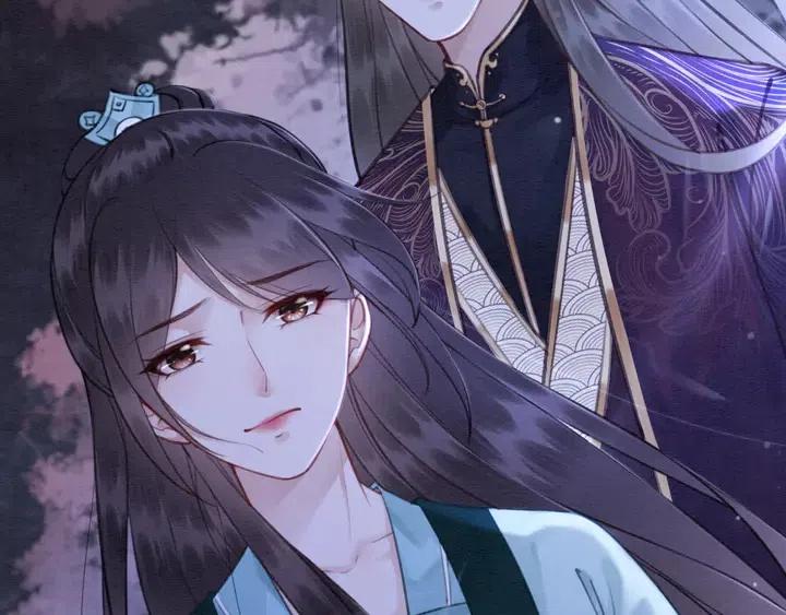 第117话 你当真要劝我娶妻？41