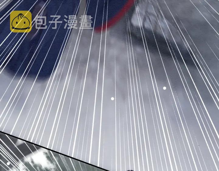 第199话  嵌入骨髓的在乎34