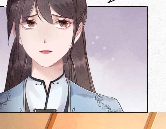 第90话 恶人自有恶报85
