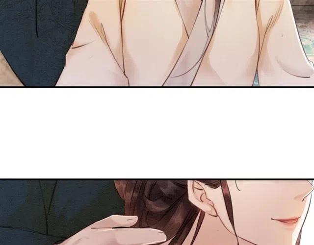 第62话 皇姐为我选亲？73