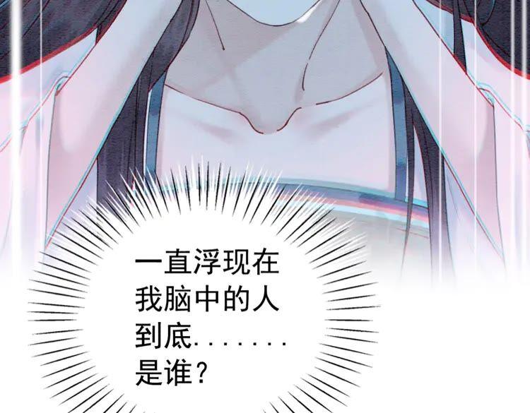 第219话 国丧91