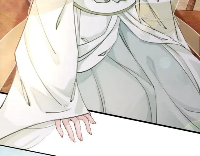 第45话 公主的三告三求！114