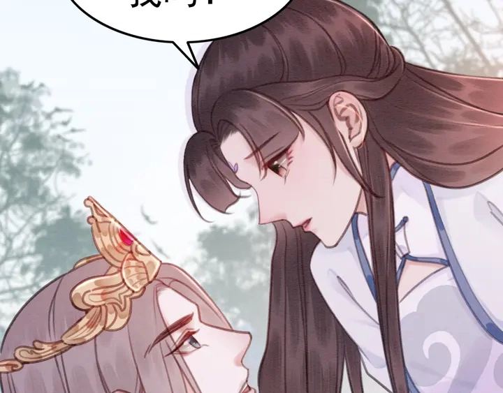 第148话 起点还是终点36