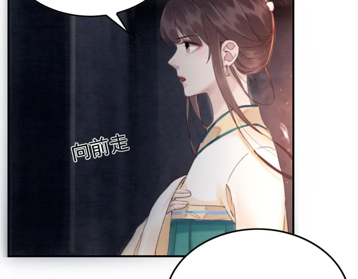 第191话 灭世命定之人。23