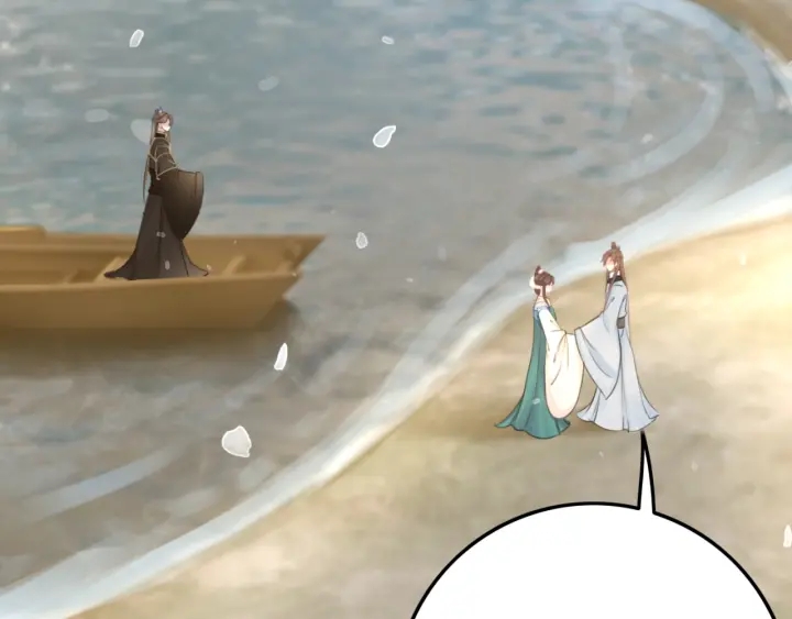 第189话 太子的疯狂。96