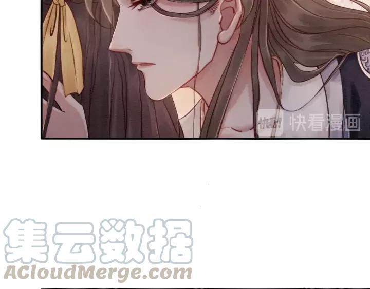 第69话 我该怎么帮你63