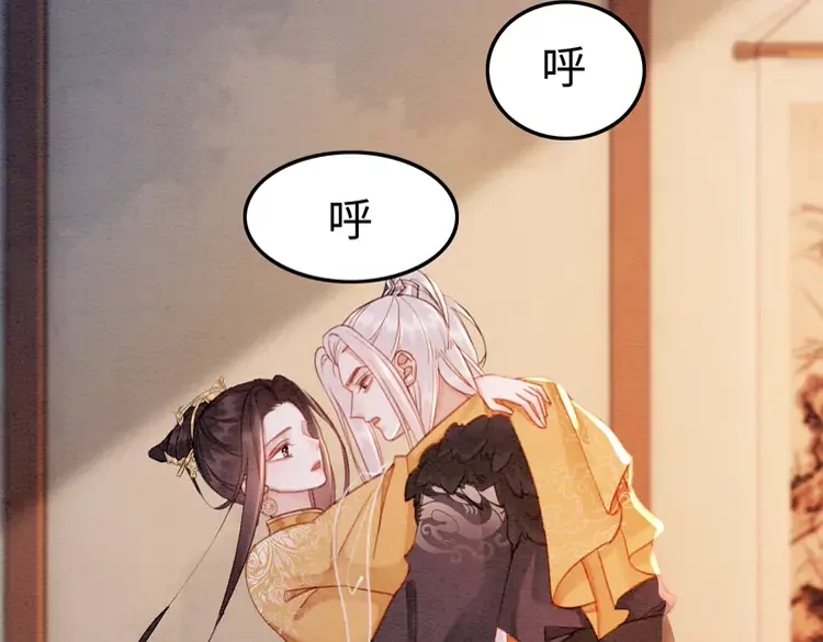 第240话 永远是最好的66