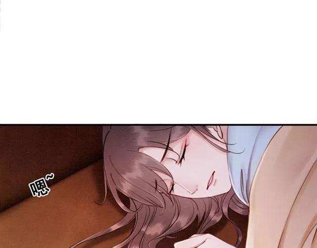 第74话 你真正的男人76