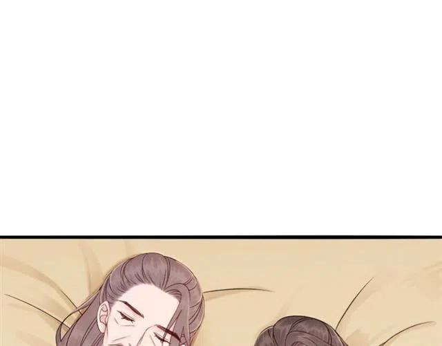 第89话 互相折磨75