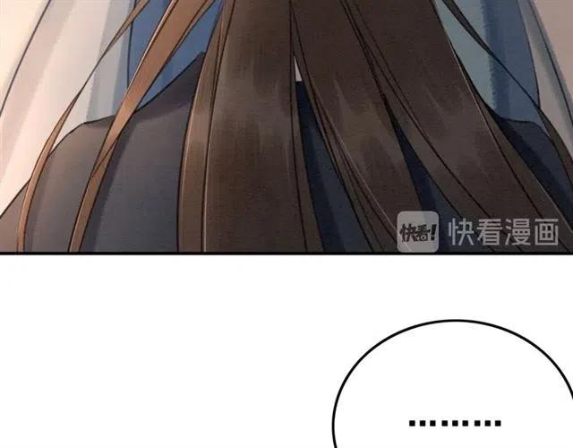 第61话 开始同居65