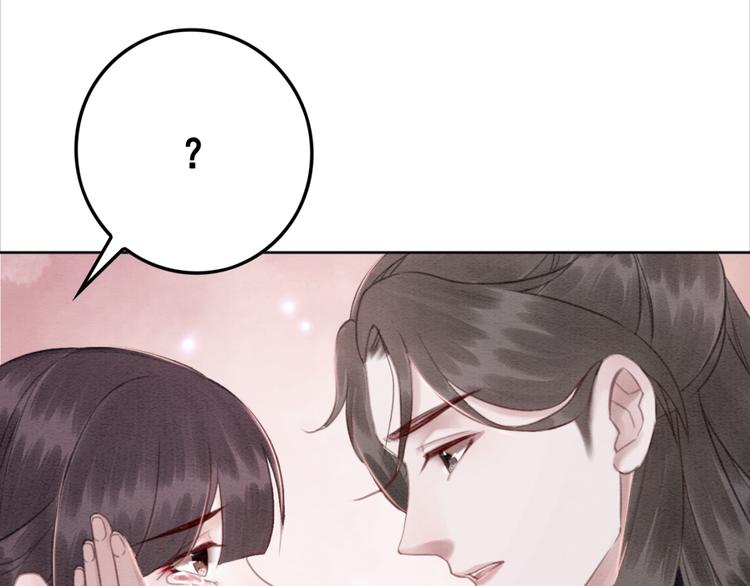 第124话 你休想离开我106