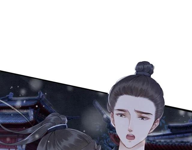 第72话 光明正大的吻109