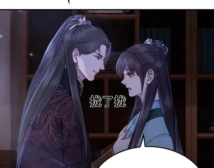 第113话 好渴55