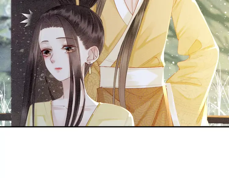 番外2 母妃是仙女47