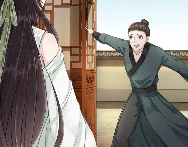 第43话 公主要谋反？63
