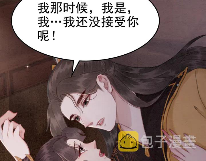 第143话 以一人换一城24