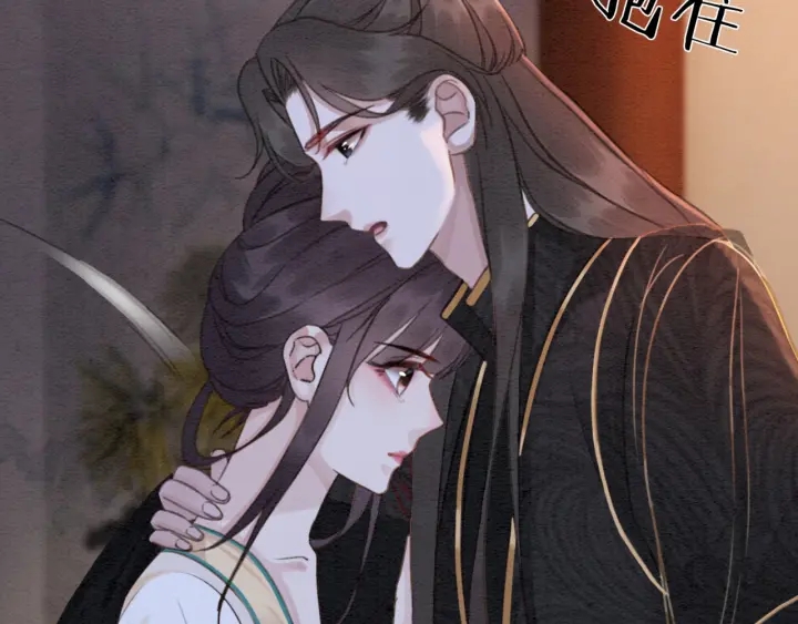 第191话 灭世命定之人。84