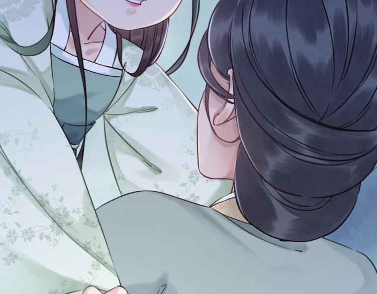 第6话 我要学武！2