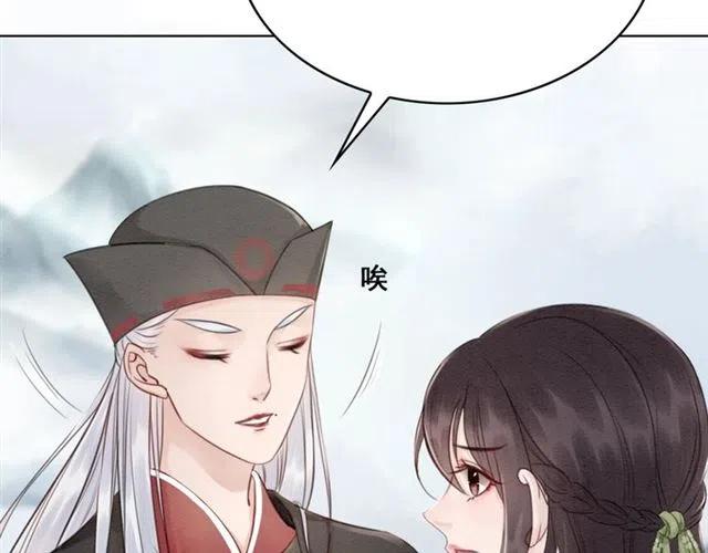 第44话 我会在意皇弟？123
