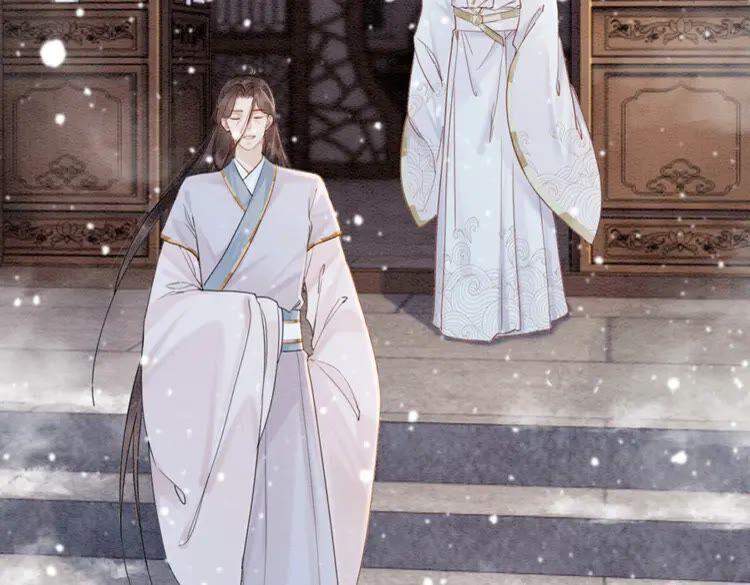 第220话 初醒73