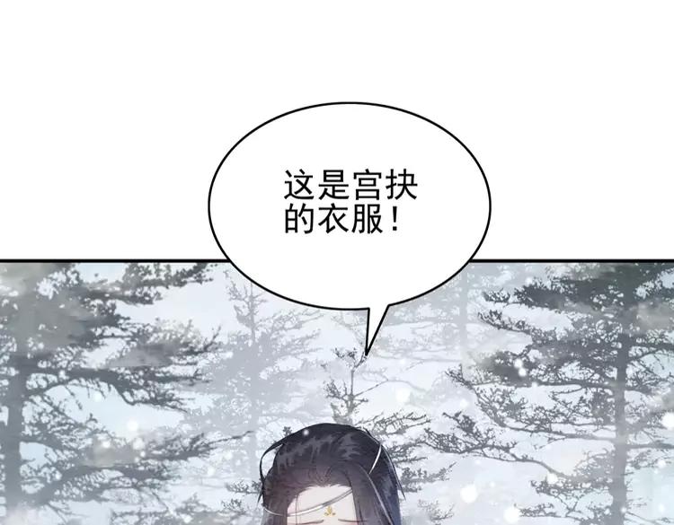 第235话 相见不见13