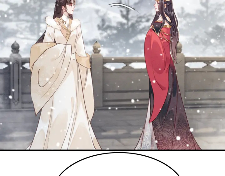 第131话 不要爱上别人5