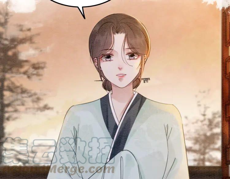 第212话 大婚前夜的忧虑24