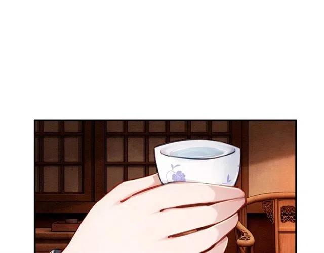 第70话 只愿缠绵入骨80