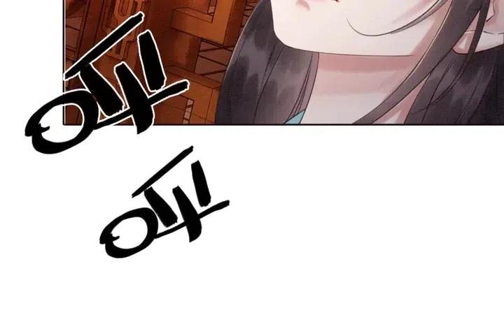 第108话 你的男宠只能是我40