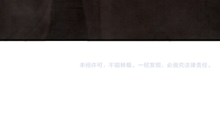 第150话 神秘遗迹95