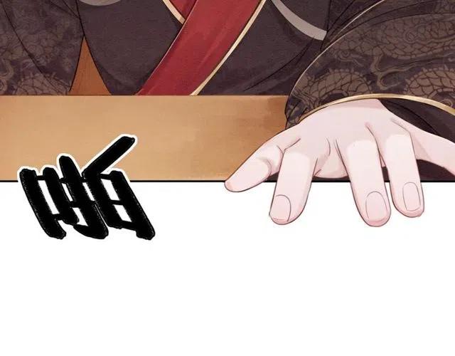 第42话 送他的惊天贺礼！69