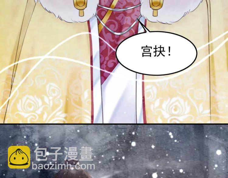 第222话 何时归国31
