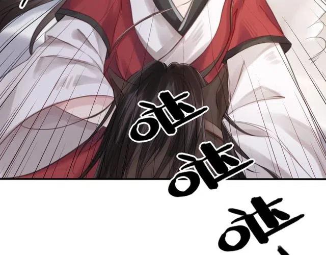 第54话 不见光的交易125