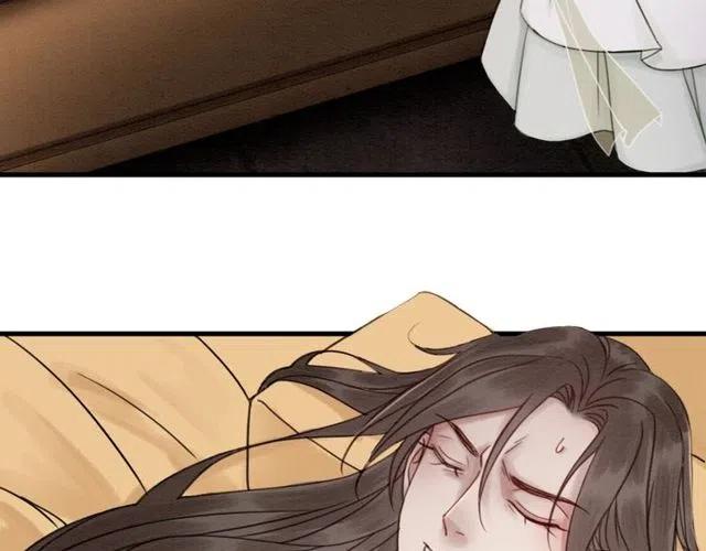 第43话 公主要谋反？47