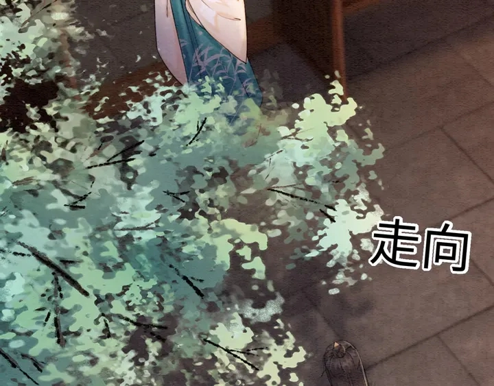 第185话 两人的互相试探27
