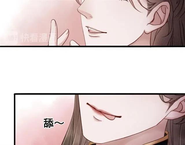 第97话 漫长的进宫路22
