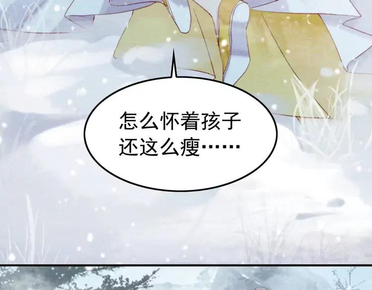 第235话 相见不见31