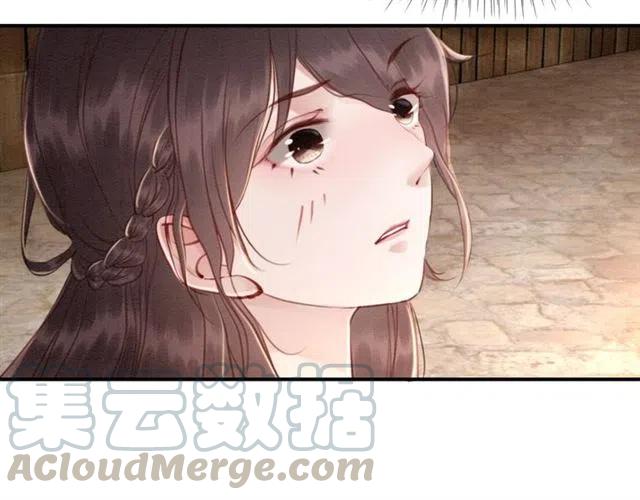第68话 不同寻常的他136