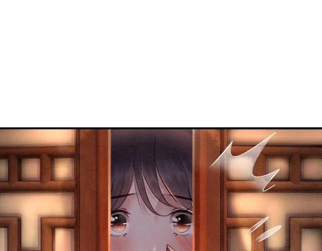第70话 只愿缠绵入骨6