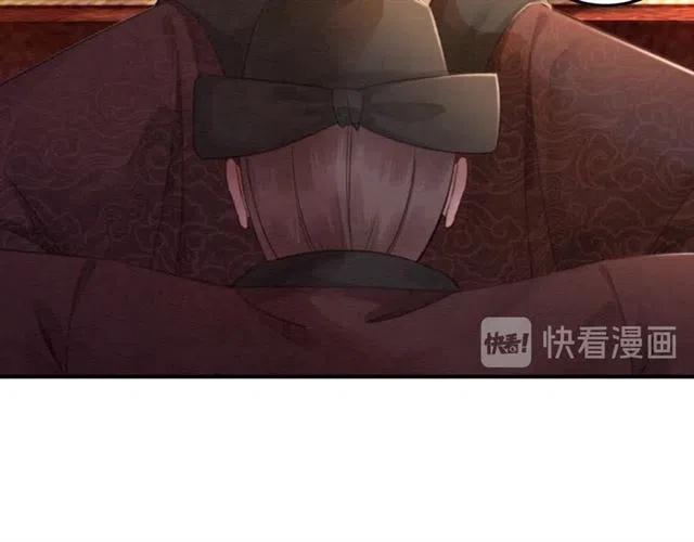 第98话 主动一点点58