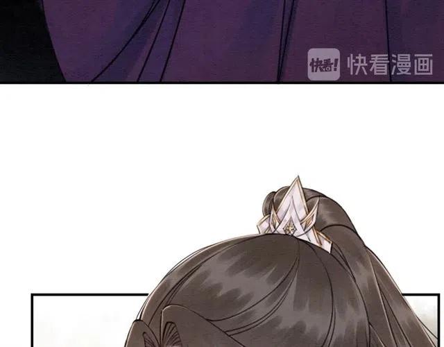 第83话 皇姐想要抛弃我吗？100