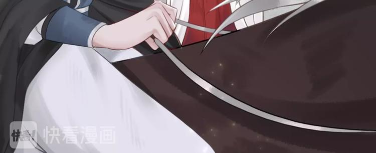 第27话 找茬的世子？80